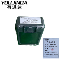 有进达音视频记录仪YJD-JLY3XA1 128G台