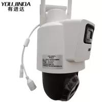 有进达4G夜视监控摄像机YJD-SX220台