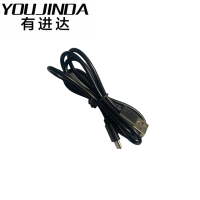 有进达记录仪充电线YJD-CDX个