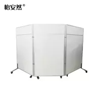 怡安然 折叠隔离围挡 0.9*1.5m 片