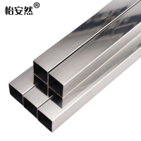 怡安然 不锈钢方管 20*40mm 米