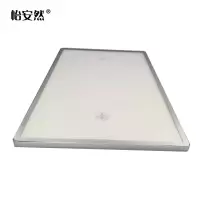 怡安然 磁吸海报框 60*90cm 个