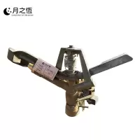 月之恒大体可调喷头25个