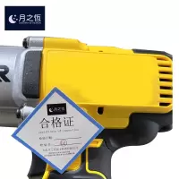 月之恒1/2高扭矩冲击扳手 锂电充电式扳手YZH791/套