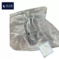 月之恒三通淋浴冷热阀16mm/个