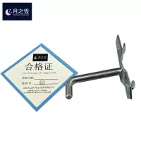 月之恒单钩50MM个
