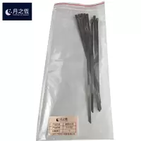 月之恒裹塑钢扎带5.6*300 个