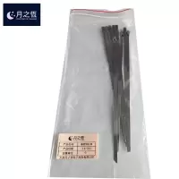 月之恒裹塑钢扎带5.6*700 个
