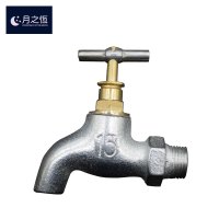 月之恒银色玛钢水龙头15mm/个