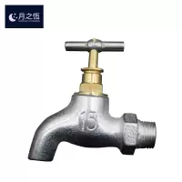 月之恒银色玛钢水龙头15mm/个