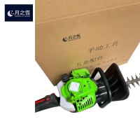 月之恒锂电绿篱机6.0Ah套装/套