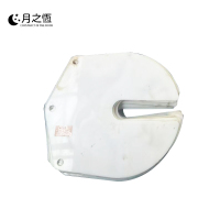 月之恒尼龙垫片厚度10mm 个