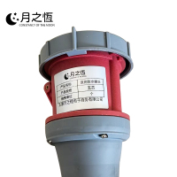 月之恒反向防水接头五芯个