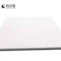 月之恒铝扣板600*600块
