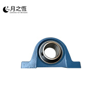 月之恒轴承6001-ZZ个