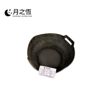 月之恒皮斗子10个装/捆