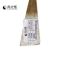 月之恒木楔子三角木150*40*80mm个