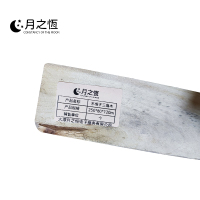 月之恒木楔子三角木250*80*120mm个