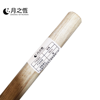 月之恒耙镐90cm根