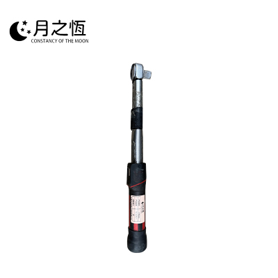 月之恒力矩扳手10-60N.m把