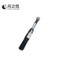 月之恒力矩扳手3/8 10-60N把
