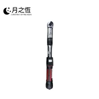 月之恒力矩扳手3/8 4-20N把