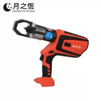 月之恒锂电螺母破切器18V台
