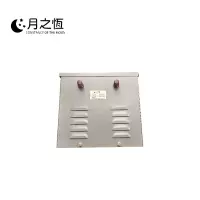 月之恒控制变压器JBK3-800V个
