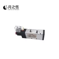 月之恒电磁阀CETC58233两孔个