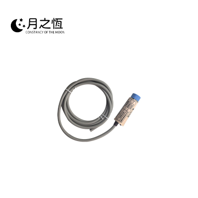 月之恒红外线温度传感器IRTP300L个