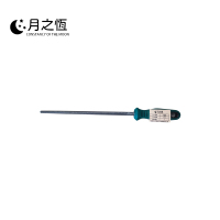 月之恒半圆锉10寸个