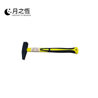 月之恒手锤300g个