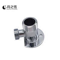 月之恒固定底座4分个