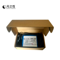 月之恒磁钢传感器GXUJ-CG-001 个