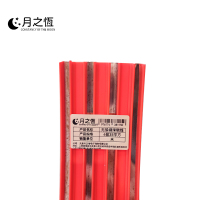 月之恒无接缝滑触线4极35平方/米