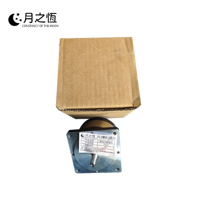 月之恒 直流力矩电机70LX 台