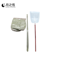 月之恒推雪板 通用1 把