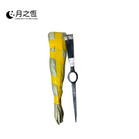 月之恒镐头通用个