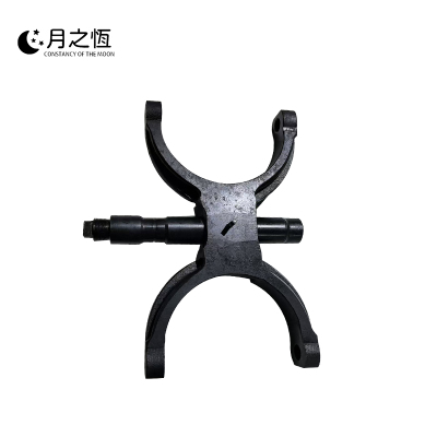 月之恒 换向拨叉 XH3-18个