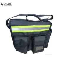 月之恒 工具包YZH-022 个