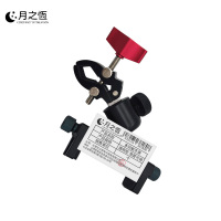月之恒多功能支架通用型 宽度可调 个