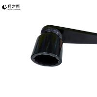 月之恒套筒扳手46mm 个