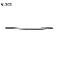 月之恒面盆下水软管套装φ50 套