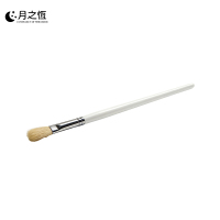 月之恒羊毛画笔5号支
