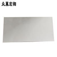 众翼宏翔 铝扣板 300mm*600mm*0.8mm 平方米