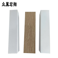 众翼宏翔 铝方通(含辅材安装) DZ-1 平方米