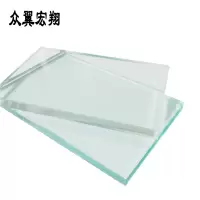 众翼宏翔 双层真空玻璃(含安装)4mm 平方米