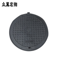 众翼宏翔 铸铁井盖 800*900mm承重10吨 个