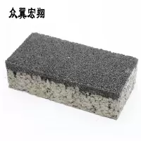 众翼宏翔 步道砖 路面砖 透水砖 200*100*50mm 块