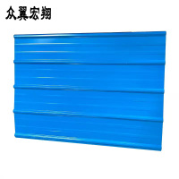 众翼宏翔 彩钢板 DZ-01 平方米